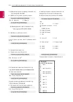 Preview for 130 page of LG 50PN450D.ARUZ Owner'S Manual