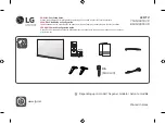 Предварительный просмотр 1 страницы LG 50US340C0UD Easy Setup Manual