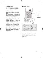 Предварительный просмотр 63 страницы LG 50US340C0UD Easy Setup Manual