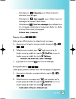 Preview for 179 page of LG 535 User Manual