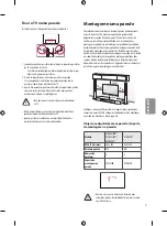 Предварительный просмотр 63 страницы LG 55C7V Manual