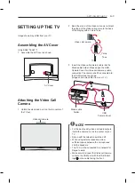 Предварительный просмотр 3 страницы LG 55EA870V.AEU Owner'S Manual