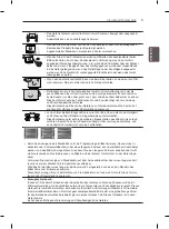 Предварительный просмотр 73 страницы LG 55EA870V.AEU Owner'S Manual