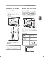 Предварительный просмотр 113 страницы LG 55EA870V.AEU Owner'S Manual