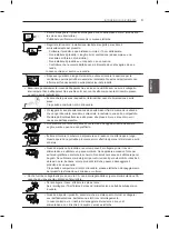 Предварительный просмотр 133 страницы LG 55EA870V.AEU Owner'S Manual