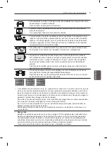 Предварительный просмотр 197 страницы LG 55EA870V.AEU Owner'S Manual