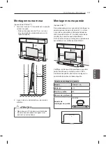 Предварительный просмотр 207 страницы LG 55EA870V.AEU Owner'S Manual