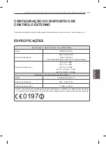 Предварительный просмотр 217 страницы LG 55EA870V.AEU Owner'S Manual