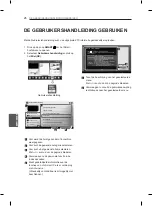 Предварительный просмотр 244 страницы LG 55EA870V.AEU Owner'S Manual