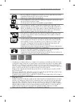 Предварительный просмотр 257 страницы LG 55EA870V.AEU Owner'S Manual