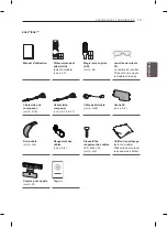 Предварительный просмотр 107 страницы LG 55EA870V-ZA Owner'S Manual