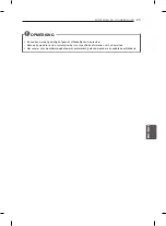 Предварительный просмотр 243 страницы LG 55EA88 Series Owner'S Manual