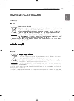 Preview for 38 page of LG 55EA8800-TA Owner'S Manual