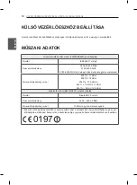 Предварительный просмотр 116 страницы LG 55EA8809-ZA Owner'S Manual