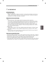 Предварительный просмотр 187 страницы LG 55EA8809-ZA Owner'S Manual