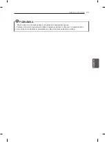 Предварительный просмотр 199 страницы LG 55EA8809-ZA Owner'S Manual