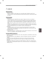 Предварительный просмотр 217 страницы LG 55EA8809-ZA Owner'S Manual