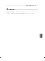 Предварительный просмотр 259 страницы LG 55EA8809-ZA Owner'S Manual