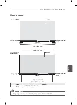 Предварительный просмотр 283 страницы LG 55EA8809-ZA Owner'S Manual