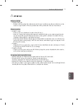 Предварительный просмотр 307 страницы LG 55EA8809-ZA Owner'S Manual