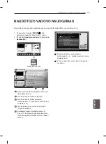 Предварительный просмотр 323 страницы LG 55EA8809-ZA Owner'S Manual