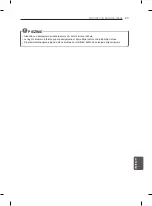 Предварительный просмотр 349 страницы LG 55EA8809-ZA Owner'S Manual