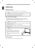 Предварительный просмотр 384 страницы LG 55EA8809-ZA Owner'S Manual