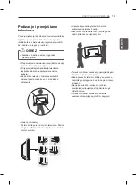 Предварительный просмотр 405 страницы LG 55EA8809-ZA Owner'S Manual