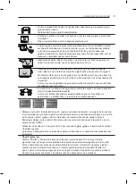 Предварительный просмотр 425 страницы LG 55EA8809-ZA Owner'S Manual