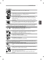 Предварительный просмотр 453 страницы LG 55EA8809-ZA Owner'S Manual