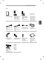 Предварительный просмотр 459 страницы LG 55EA8809-ZA Owner'S Manual