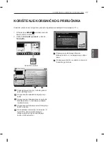 Предварительный просмотр 473 страницы LG 55EA8809-ZA Owner'S Manual