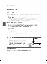 Предварительный просмотр 474 страницы LG 55EA8809-ZA Owner'S Manual