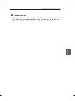 Предварительный просмотр 529 страницы LG 55EA8809-ZA Owner'S Manual