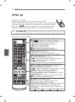 Предварительный просмотр 530 страницы LG 55EA8809-ZA Owner'S Manual