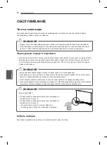 Предварительный просмотр 534 страницы LG 55EA8809-ZA Owner'S Manual