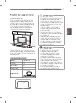 Предварительный просмотр 120 страницы LG 55EA8809 Owner'S Manual