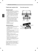 Предварительный просмотр 121 страницы LG 55EA8809 Owner'S Manual