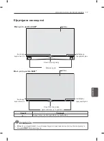 Предварительный просмотр 270 страницы LG 55EA8809 Owner'S Manual