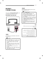 Предварительный просмотр 7 страницы LG 55EA970V.AFP Owner'S Manual