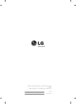 Предварительный просмотр 85 страницы LG 55EA970V.AFP Owner'S Manual