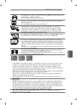 Предварительный просмотр 215 страницы LG 55EC90 Series Owner'S Manual