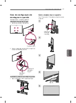 Предварительный просмотр 227 страницы LG 55EC90 Series Owner'S Manual