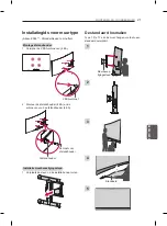 Предварительный просмотр 259 страницы LG 55EC90 Series Owner'S Manual