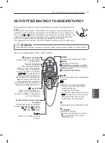 Предварительный просмотр 297 страницы LG 55EC90 Series Owner'S Manual