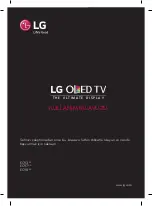 Предварительный просмотр 57 страницы LG 55EC93 Series Owner'S Manual