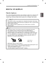 Предварительный просмотр 71 страницы LG 55EC93 Series Owner'S Manual