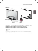 Предварительный просмотр 75 страницы LG 55EC93 Series Owner'S Manual