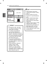 Предварительный просмотр 82 страницы LG 55EC93 Series Owner'S Manual