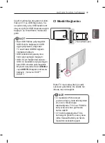 Предварительный просмотр 97 страницы LG 55EC93 Series Owner'S Manual